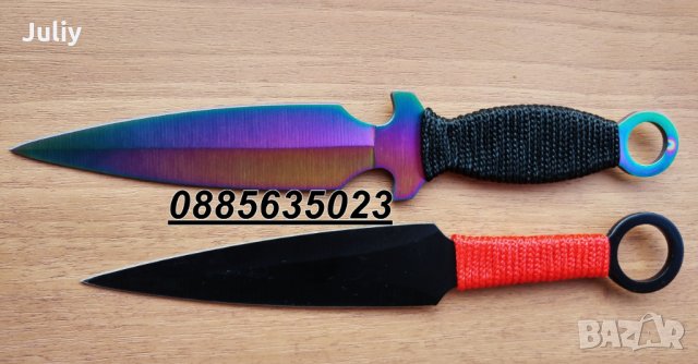 Ножове за хвърляне - 19 см /2/, снимка 4 - Ножове - 14757123