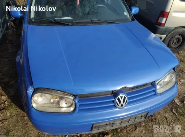 Голф 4 1.9 90 На части Ниски цени , снимка 1