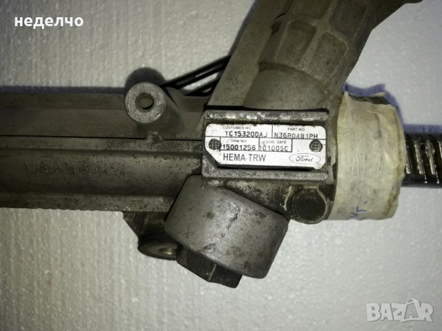 Рейка, снимка 5 - Бусове и автобуси - 26496557