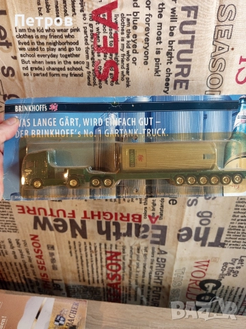 Колекционерски камиончета, снимка 5 - Колекции - 52332587