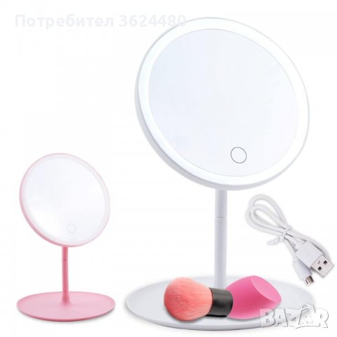 Настолно кръгло огледало с 3 режима на светене и акумулаторна батерия с USB зареждане, снимка 3 - Други - 39983407