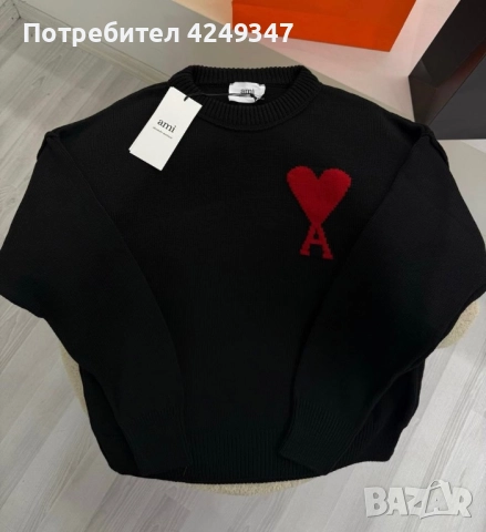 Пуловер Ami