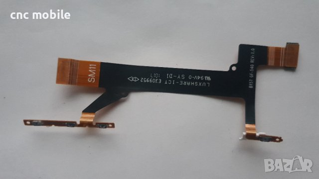 Sony Xperia XA1 - Sony XA1 - Sony G3112 - Sony G3121 оригинални части и аксесоари , снимка 10 - Резервни части за телефони - 39481459