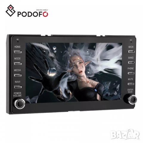 Мултимедия за Toyota, Навигация, двоeн дин, 8 инча, YARIS, Hilux, Fortunner, RAV 4, Corolla, Auris , снимка 6 - Аксесоари и консумативи - 38793830