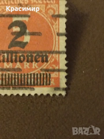 Пощенска марка Германия., снимка 11 - Филателия - 51009283