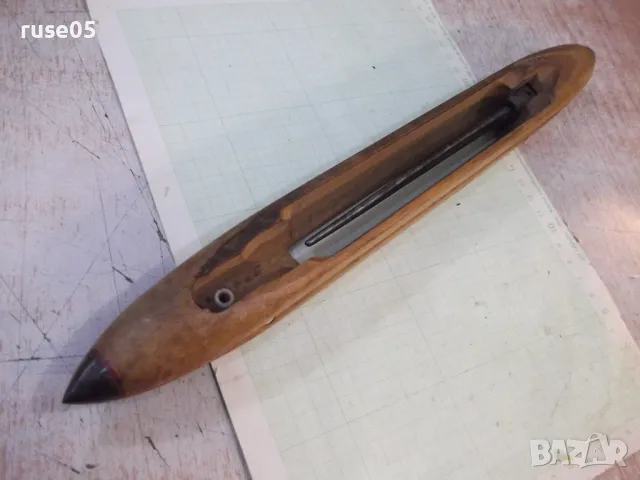 Совалка стара за тъкачен стан - 1, снимка 10 - Други ценни предмети - 47708473