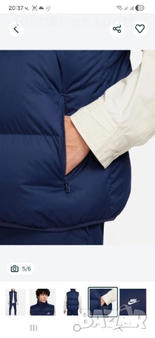 Мъжки елек nike PrimaLoft puffer vest blue, снимка 5 - Якета - 52250231