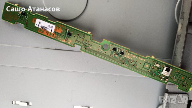 SONY KDL-32EX302 със счупена матрица ,PSC10308D M ,1-881-019-32 ,SSI320_4UG01 ,LTY320AP04, снимка 13 - Части и Платки - 27225321
