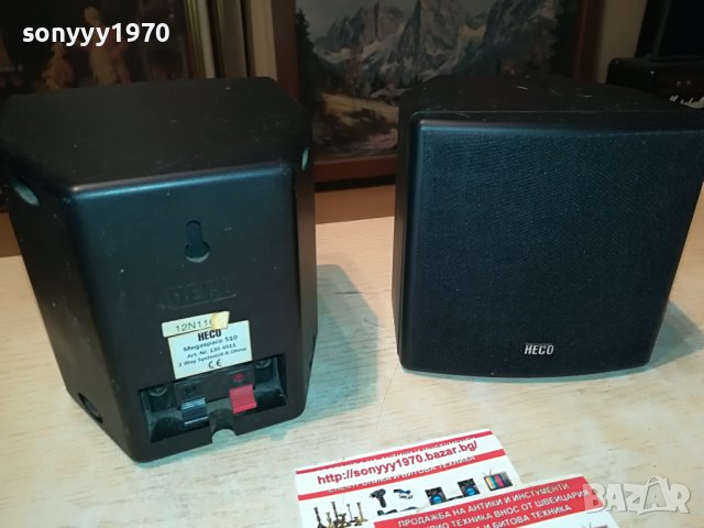 heco x 2бр  внос swiss-HECO MEGASPACE 510 2WAY L2108221527, снимка 2 - Тонколони - 37757245