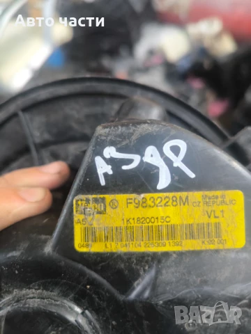 Вентилатор парно за Audi A3 Hatchback II (05.2003 - 08.2012), № F983228M, снимка 2 - Части - 50809942