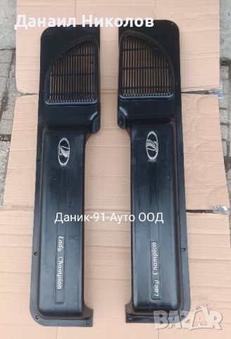 авточасти за Москвич Жигули Лада Нива , снимка 3 - Части - 44070892