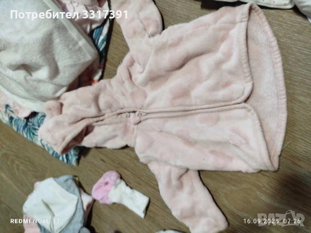 дрешки за момиченце 0+, снимка 4 - Други - 51728055