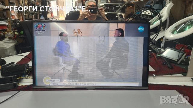 UE32J5100AWXBT  BN41-02098  BN94-06118A  BN44-00697A   GH032BGA-B1  T320HVN0.0  32T42-C02, снимка 2 - Части и Платки - 51784409