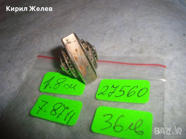 СТАР СРЕБЪРЕН АРТ ПРЪСТЕН СРЕБРО 925 с МАРКАЗИТИ 27560, снимка 5 - Пръстени - 36776617