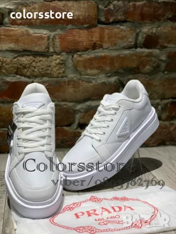 Мъжки кецове  Pr@ @da КОДBR А58