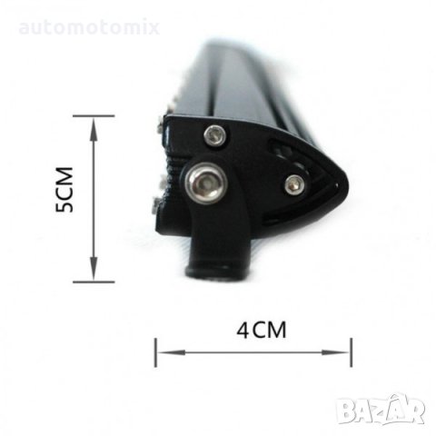 LED BAR,ЛЕД БАР,Едноредов 240W- 65см, снимка 3 - Аксесоари и консумативи - 34824484