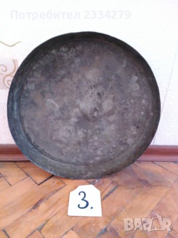 Медни тави стари, изработени ръчно от български майстори в различни времена., снимка 5 - Антикварни и старинни предмети - 40054423