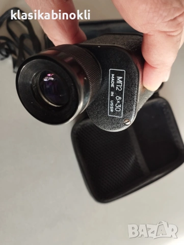 ТОП Ловен Съветски Монокъл-МП 8 х 30-MADE IN СССР, снимка 4 - Екипировка - 53140253