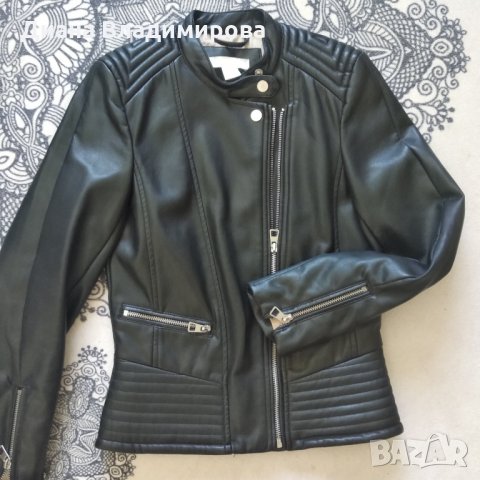 H&M кожено яке