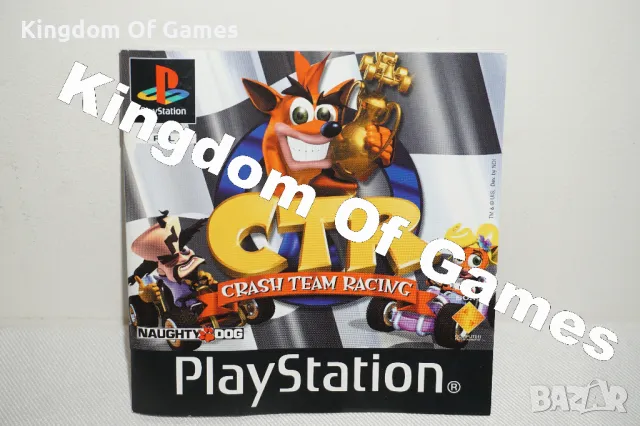 Игра за PS1 Crash Team Racing ТЕСТВАНА И РАБОТЕЩА , снимка 9 - Игри за PlayStation - 50095153