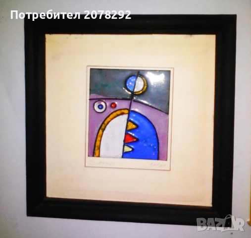 Две картини (емайл) в рамки, снимка 2 - Картини - 53441902