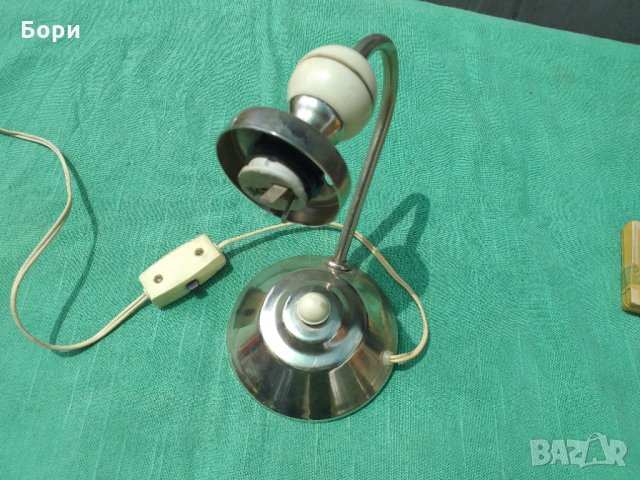 Стара метална лампа /тяло