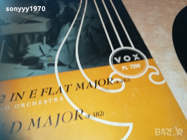 mozart-germany 1903212007, снимка 17 - Грамофонни плочи - 32226273