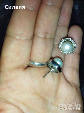 Сребърни обеци колие печат 925, снимка 2 - Обеци - 37884672