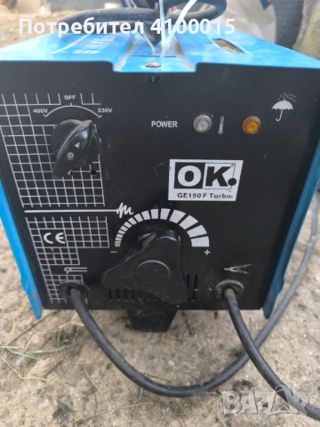 Продавам електрожен О.К.