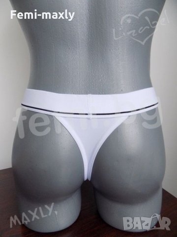Перфектен супер секси Мъжки стринг /прашка/ различни цветове f3157 , снимка 10 - Бельо - 28003542