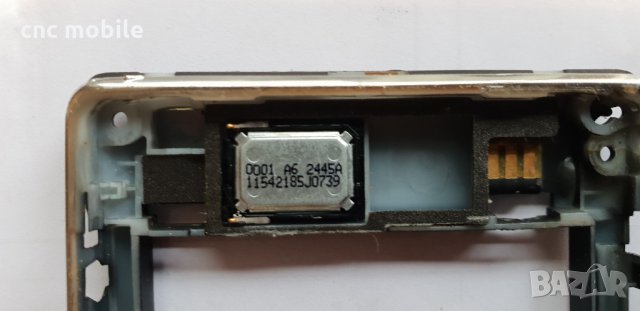 Sony Xperia E - Sony C1504 - Sony C1505 - Sony C1605 оригинални части и аксесоари , снимка 7 - Резервни части за телефони - 26521833