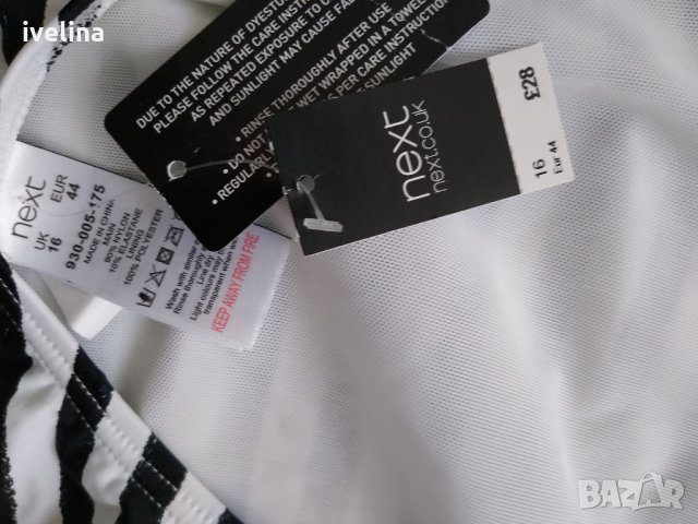 Next нов бански, снимка 3 - Бански костюми - 32621467