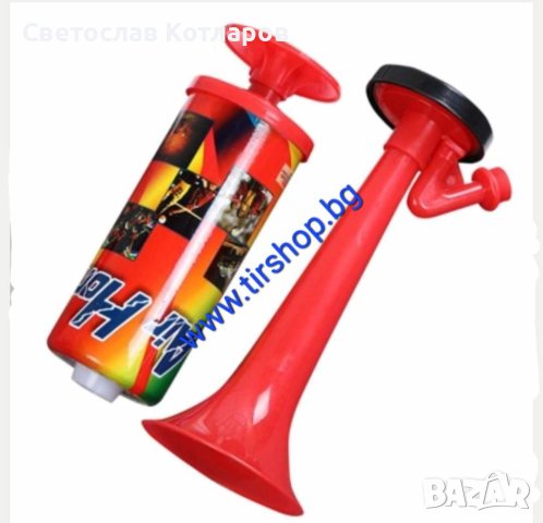 Парти Тромба вувузела за мачове и спортни събития, снимка 2 - Аксесоари и консумативи - 43892796