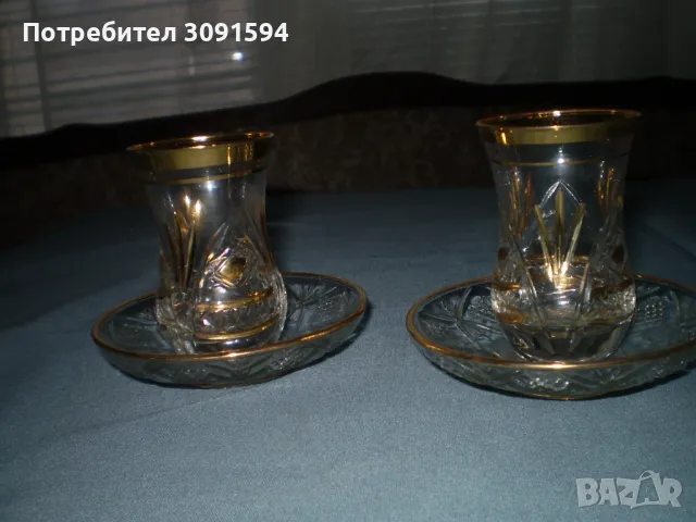 винтидж комплект от две чаши и чинийки кристално стъкло златен ръб, снимка 2 - Чаши - 48619495