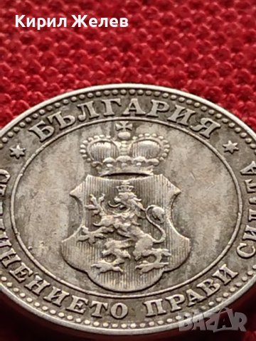 МОНЕТА 10 стотинки 1913г. ЦАРСТВО БЪЛГАРИЯ УНИКАТ ПЕРФЕКТНО СЪСТОЯНИЕ ЗА КОЛЕКЦИОНЕРИ 36348, снимка 8 - Нумизматика и бонистика - 39775866