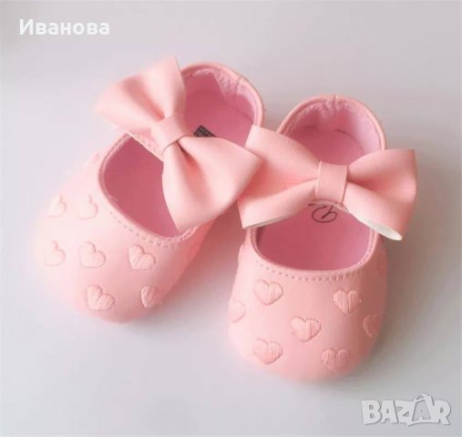 Бебешки буйки с мека подметка, снимка 1 - Бебешки обувки - 28777735