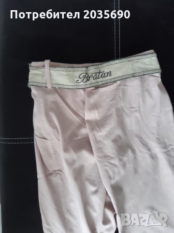 Потур на марката Братан, снимка 5 - Панталони - 33555672