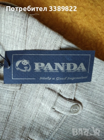 Дамски панталон , снимка 4 - Панталони - 53496237