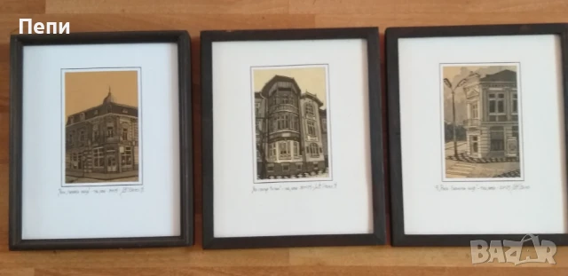 Графики - туш