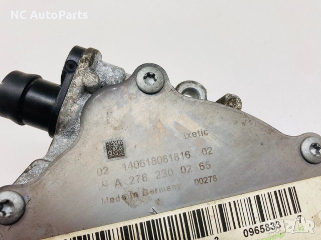 Вакуум помпа за MERCEDES Мерцедес W205 AMG C43 3.0 OM276.823 A2760109014 A2762300265 2018, снимка 2 - Части - 43571039