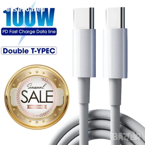 Супер Бърз 2 м. нов заряден кабел 120 W 10 A USB Type C бързо зареждане зарядно за Xiaomi Samsung , снимка 2 - Резервни части за телефони - 50664115