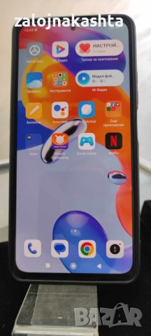 Xiaomi Redmi Note 11 Pro 5G 128GB 6GB, снимка 2 - Xiaomi - 43571970