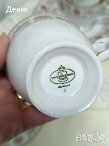 сервиз за кафе Krautheim , снимка 12 - Сервизи - 53046183