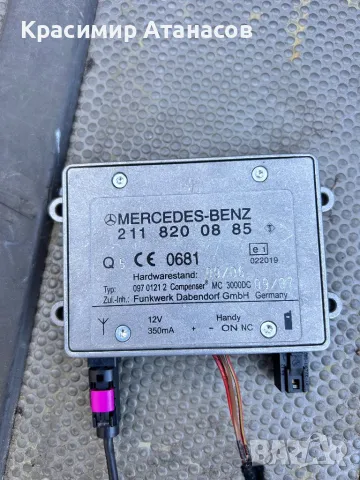 2118200885. Mодул за Мерцедес CLS. W219. 