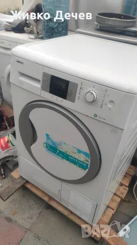 Сушилня BEKO с гаранция , снимка 1