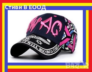 Шапка  - Ново., снимка 2 - Шапки - 40672988