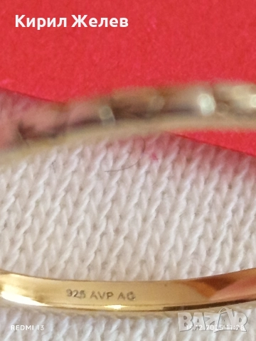 Сребърен пръстен красива орнаментика позлата ювелирна изработка 42571, снимка 4 - Пръстени - 52845991
