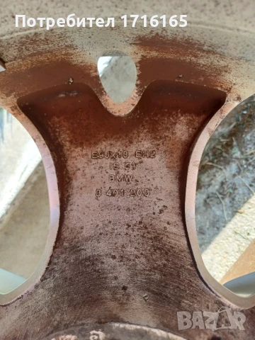 BMW X3 18 ОРИГИНАЛНИ АЛУМИНИЕВИ ДЖАНТИ , снимка 4 - Гуми и джанти - 50787490