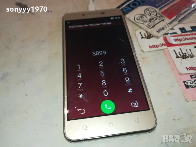 LENOVO 1901251425, снимка 14 - Lenovo - 48739501