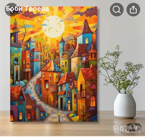 Картина за стена върху платно - Причудлива и жива градска сцена